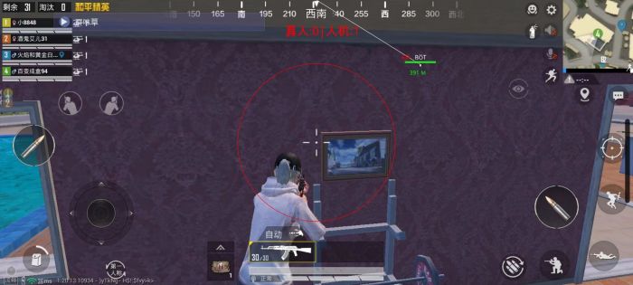 和平精英辅助性技能怎么卡（和平精英技能点怎么加）